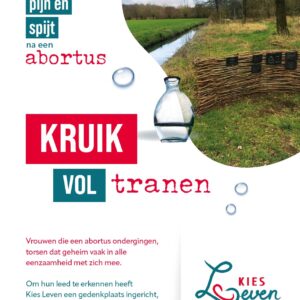 Poster Kruik vol tranen versie A